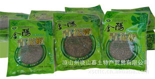 凉山州晓山春土特产贸易 调味香料产品列表