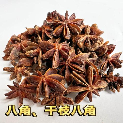 广西容县宇韵香料厂家 自然馈赠中的香料匠心